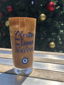 The Original Frappe Glass Personalised