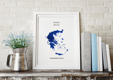 PERSONALISED Landmark Handfoiled Prints NEW DESIGN NEW SUPPLIER