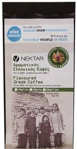 Aromatic Greek Coffee