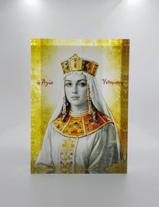 Η Αγία Υπομονή Saint Ipomoni Icon