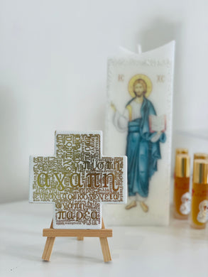 Ceramic Cross Love, Faith, Hope