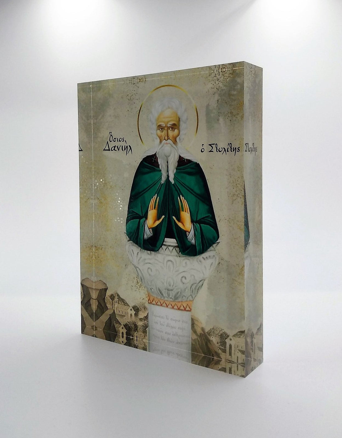 Saint Daniel Icon