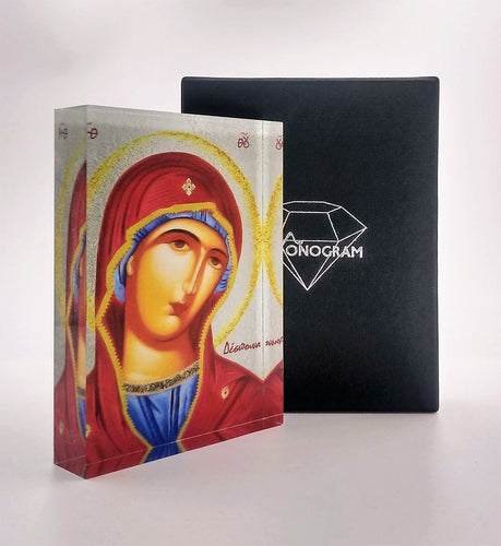 Η Παναγία Δέσποινα Holy Virgin Despina Icon