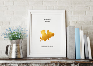 PERSONALISED Landmark Handfoiled Prints NEW DESIGN NEW SUPPLIER