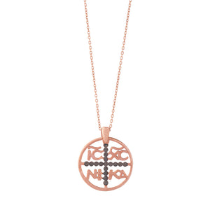 ICXC Kostandinato 925 Silver Necklace