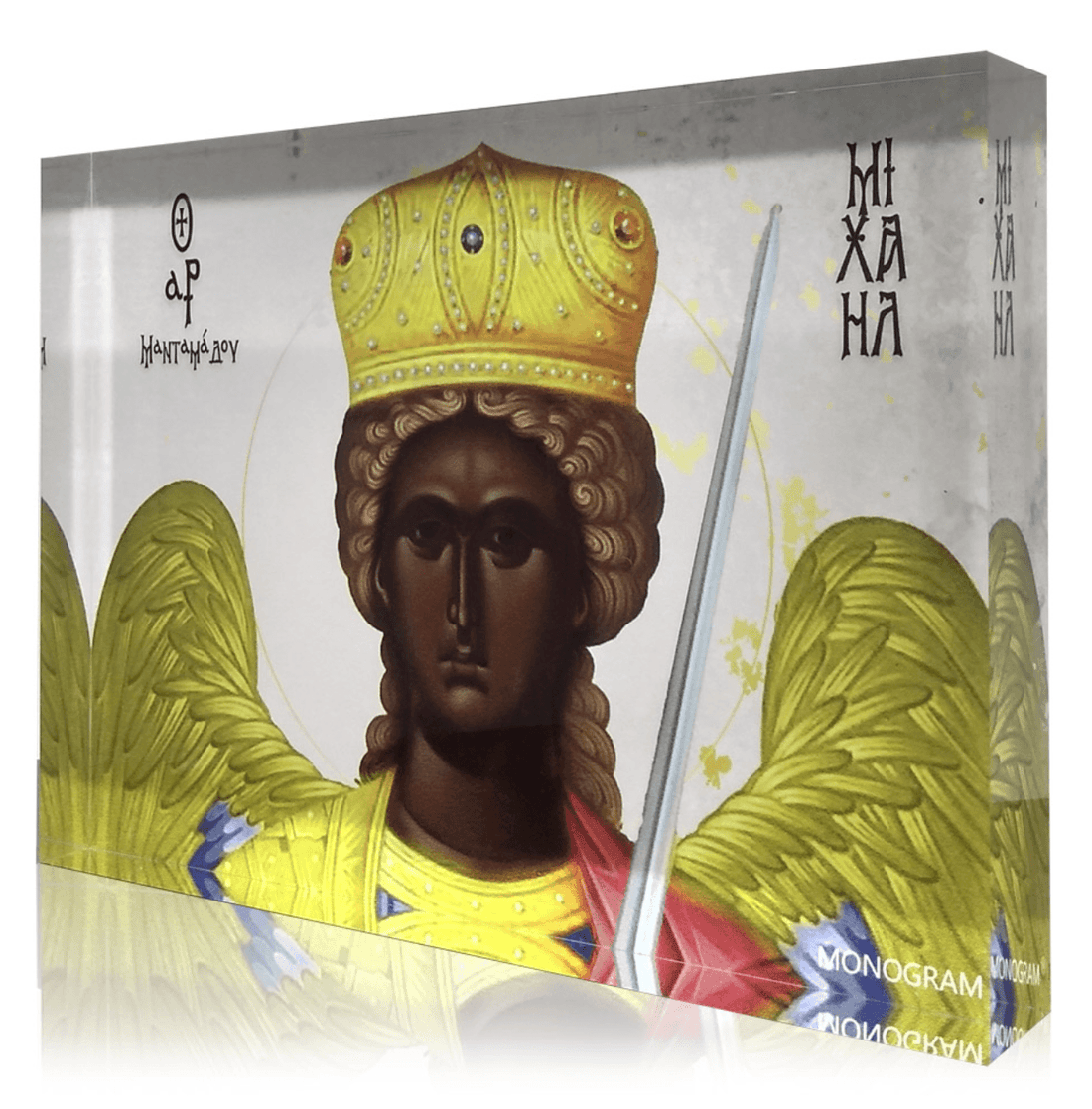 Icon of Archangel Michael with a golden crown and wings, holding a book, set against a pale background.