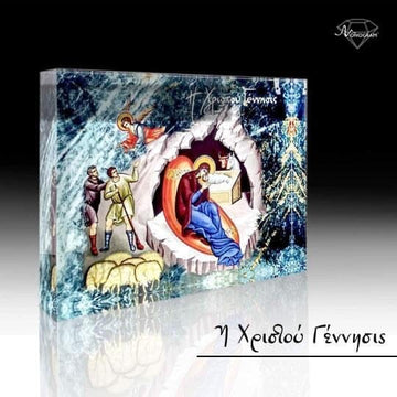 Orthodox icon of the Birth of Christ. Handmade Greek icon of the divine incarnation of Jesus Christ through the Most Holy Theotokos.