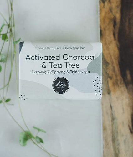 Activated Charcoal & Tea Tree Soap Bar