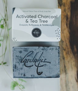 Activated Charcoal & Tea Tree Soap Bar
