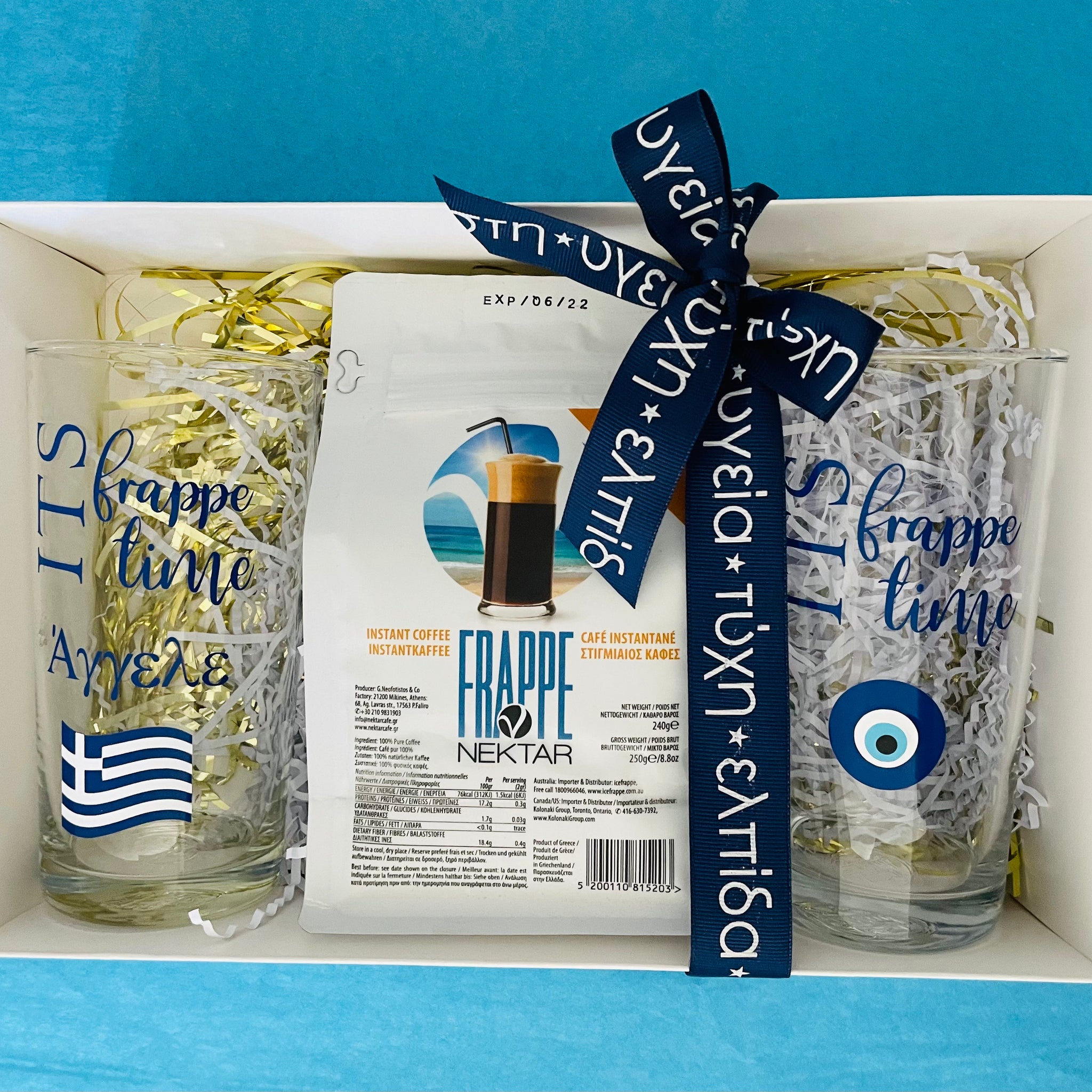 Gift Box Original Frappe Glasses and Frappe Coffee