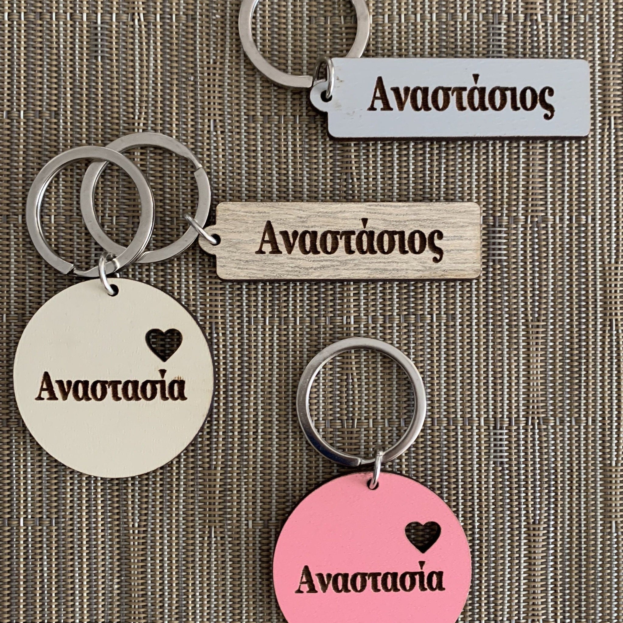 Personalised Key Chains