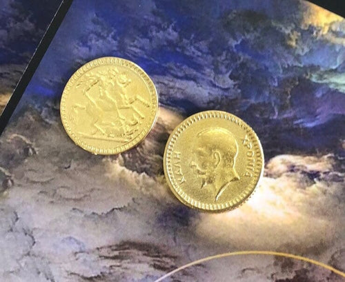 Φλουρί Coin Χρόνια Πολλά