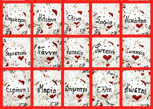 Hand Blown Glass Baubles Personalised Names