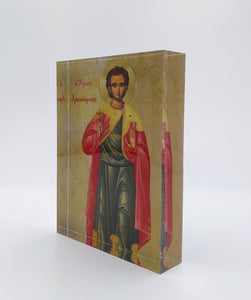 Αγίος Χρυσάφιος St Chrisafios Icon