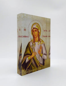 Αγία Σεβαστιανή Saint Sevastiani Icon
