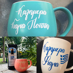 Personalised Mugs