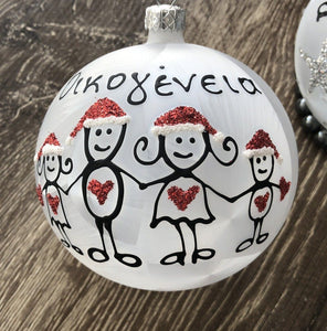 Hand Blown Glass Baubles Family IN STOCK NOW
