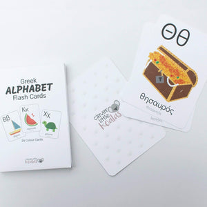 Greek Alphabet Flash Cards