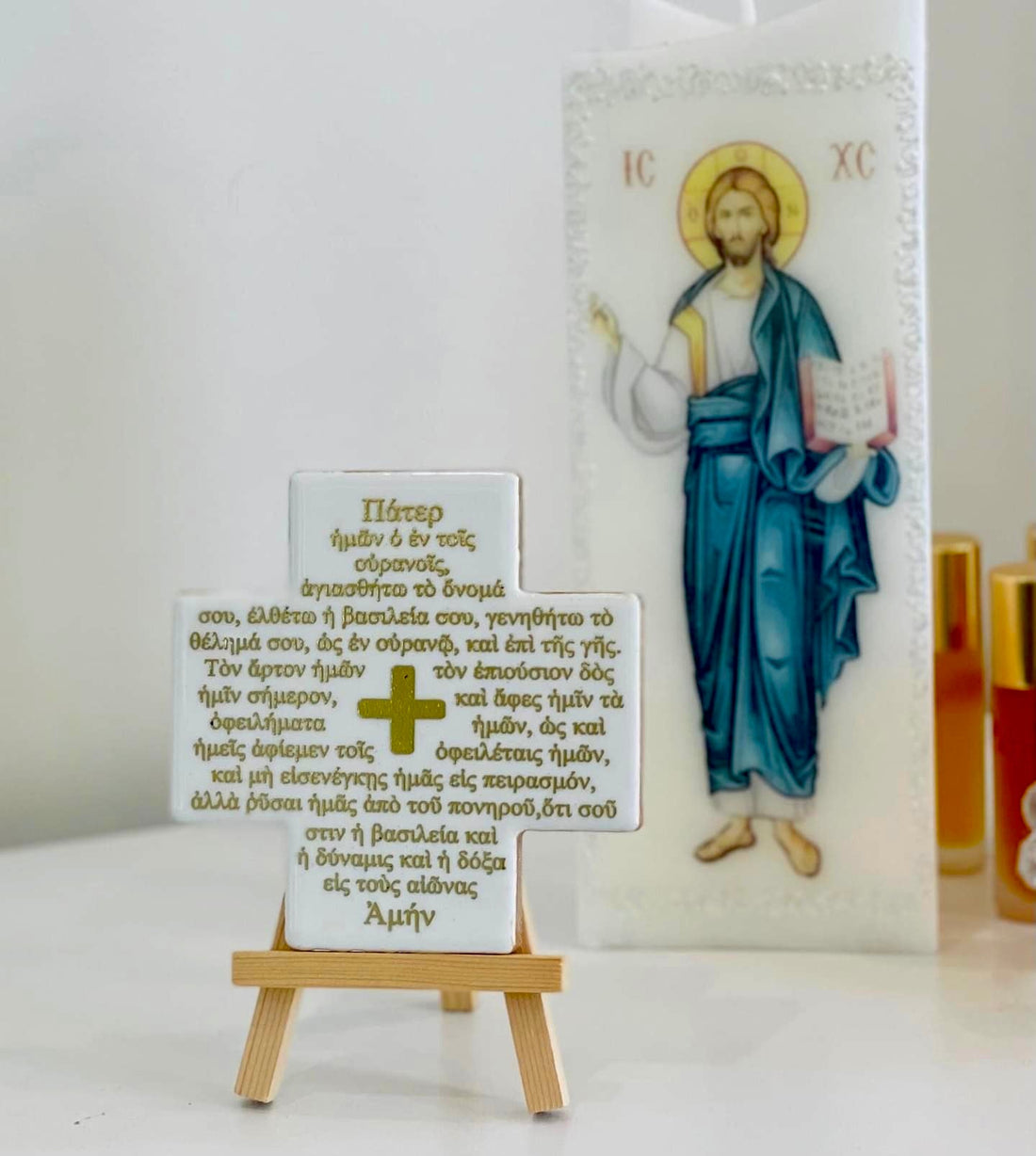 Orthodox Pillar Candles