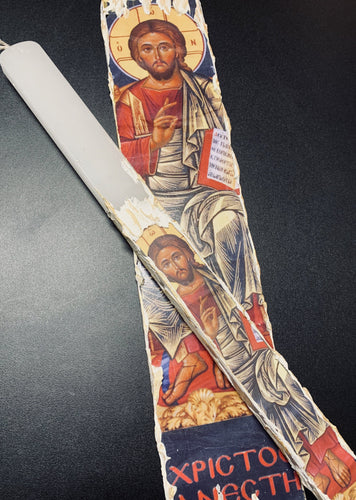 Easter Candle Χριστός Ανέστη