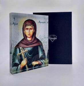 Αγία Αμαλία Saint Amalia Icon