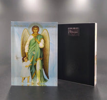 Load image into Gallery viewer, Αρχάγγελος Angel Icon