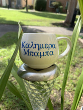 Load image into Gallery viewer, Personalised Mugs