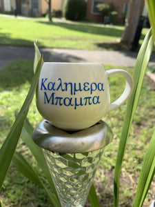 Personalised Mugs