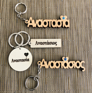 Personalised Key Chains