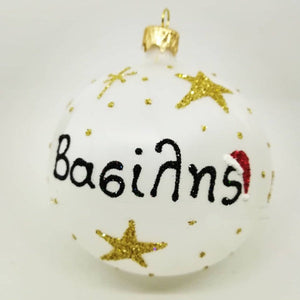 Hand Blown Glass Baubles Personalised Names