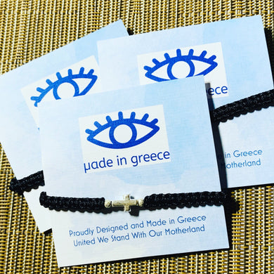 Cross 925 Silver Macrame Bracelet