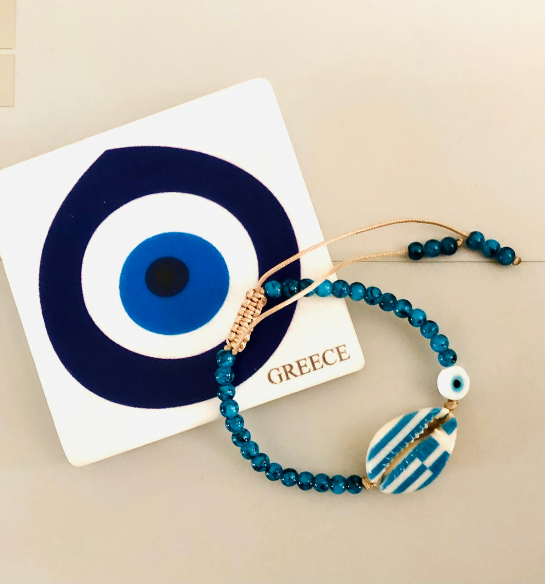 Greek Flag Bracelet