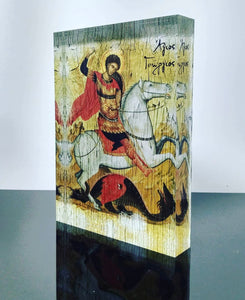 Άγιος Γεώργιος Saint George Icon