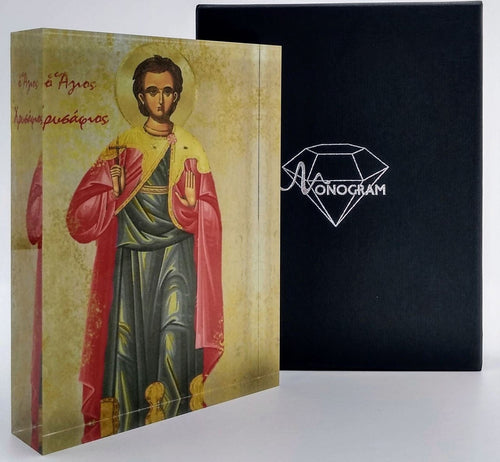 Αγίος Χρυσάφιος St Chrisafios Icon