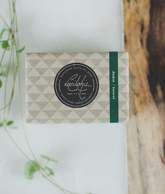 Laurel & Rosemary Soap Bar