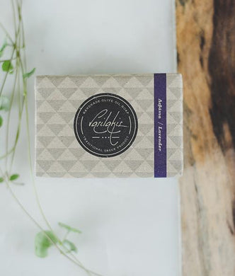 Lavender & Almond Oil Soap Bar