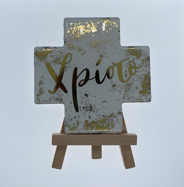 Personalised Ceramic Name Cross – Greek or English