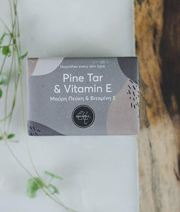 Pine Tar & Vitamin E Soap Bar
