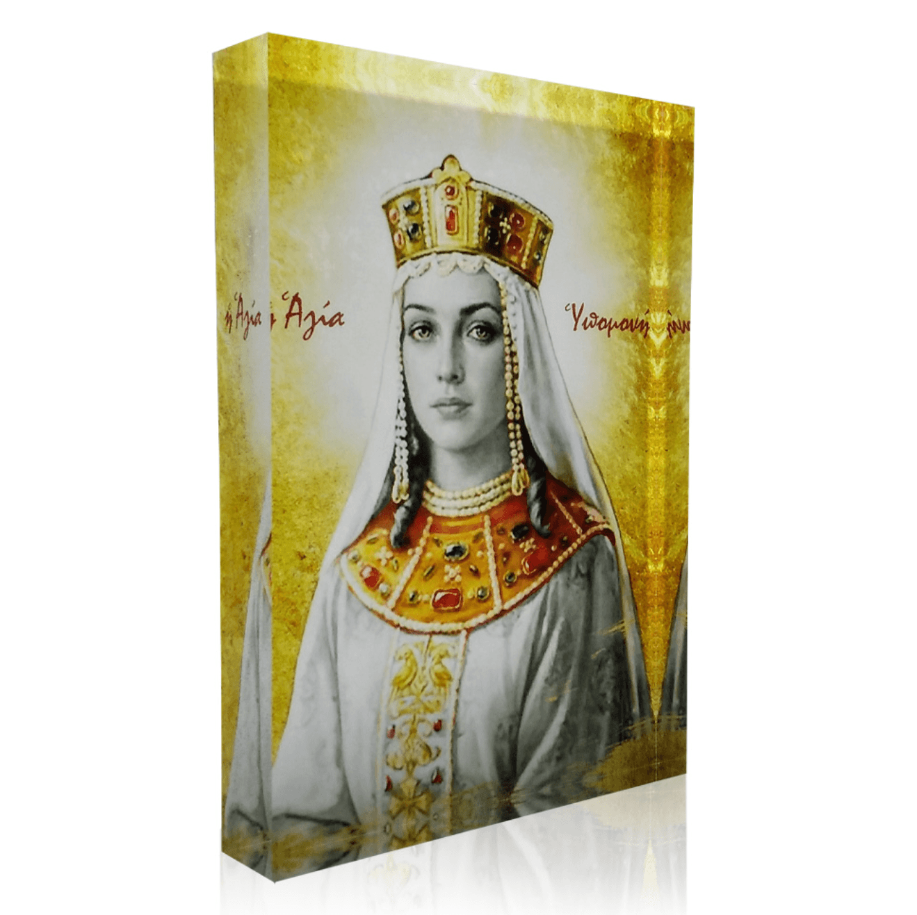 Orthodox icon of Saint Ipomoni on plexiglass. Handmade Greek icon showing Saint Ipomoni wearing a crown and white garments against a warm gold background.