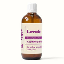 Load image into Gallery viewer, Organic Greek Lavender Hydrolat 100ml